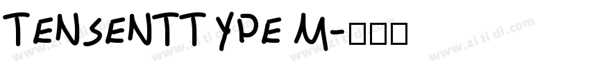 TENSENTTYPE M字体转换
